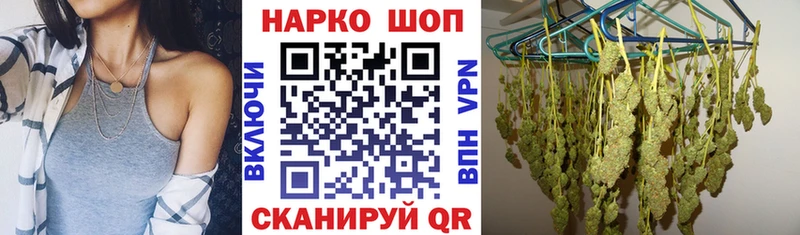 Купить наркотики Полярные Зори МАРИХУАНА  МЕГА ссылка  МЕФ  COCAIN 