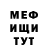 Экстази MDMA Darina Ruzavina