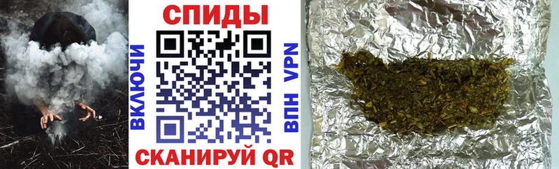 OMG маркетплейс  Полярные Зори  Бутират буратино 