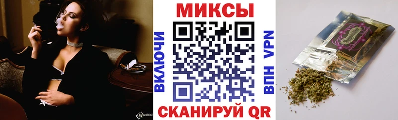 БУТИРАТ жидкий экстази Полярные Зори