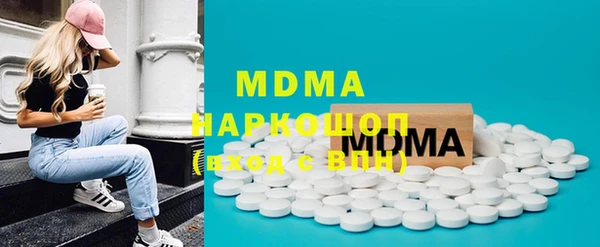 мескалин Алексин