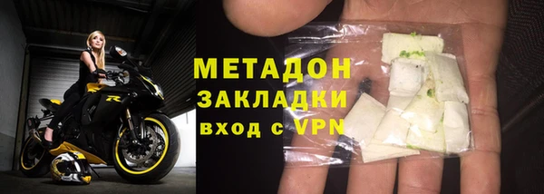 мефедрон мука Касимов