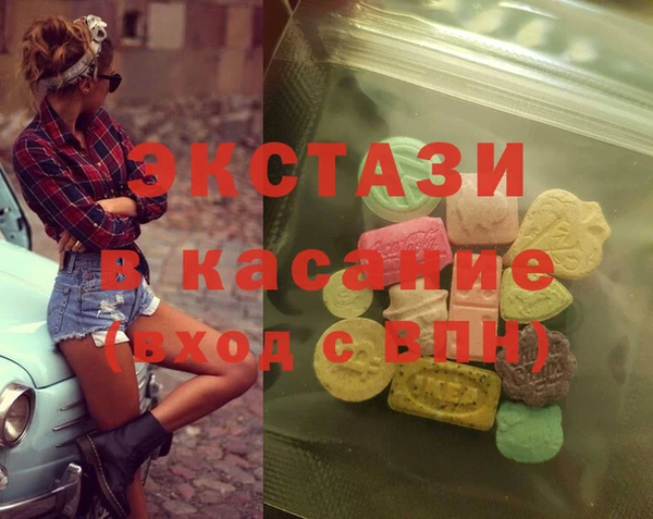 наркотики Алзамай