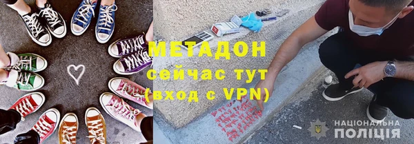мефедрон мука Касимов