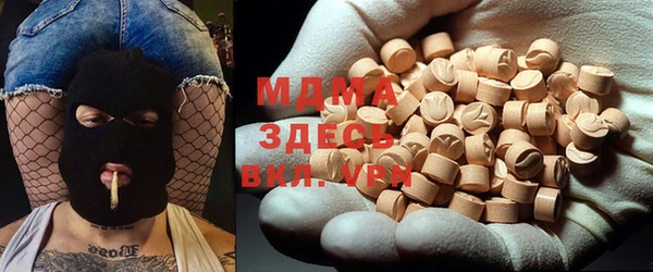 мескалин Алексин