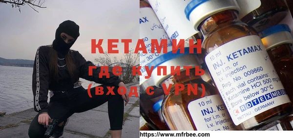 стаф Алексеевка