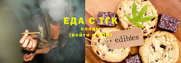 мескалин Алексин
