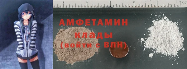 стаф Алексеевка