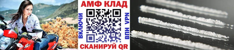 наркотики Полярные Зори OMG ссылки Первитин витя